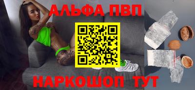 СК Конаково