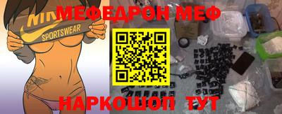 кокаин перу Коммунар