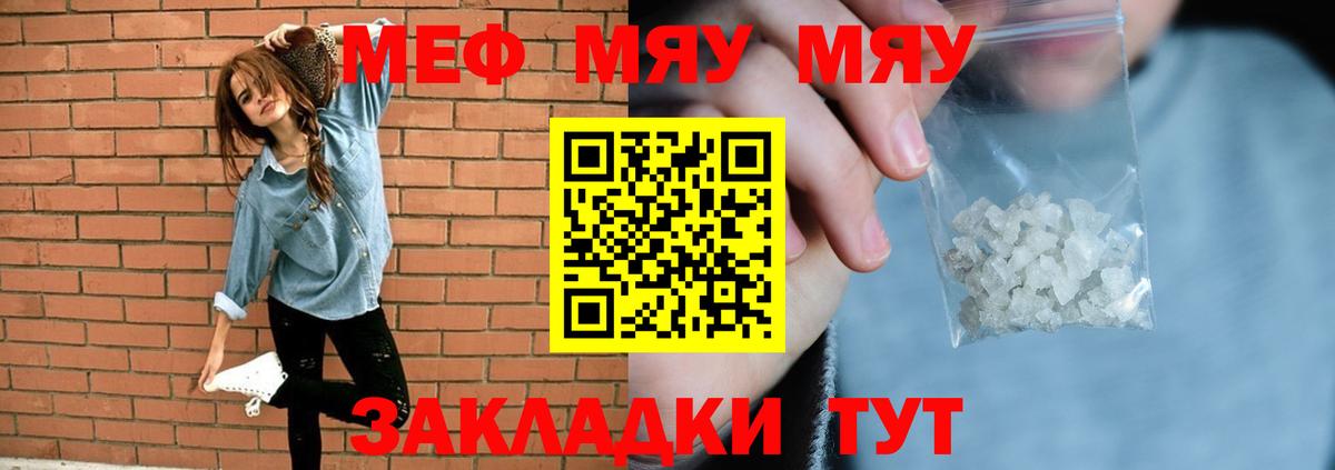 MDMA  Гашиш  Конопля  Кокаин  Хасавюрт  Вход с VPN  Мефедрон   A PVP СК кристаллы 