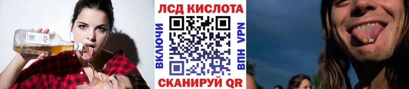 Марки N-bome 1,8мг  Хасавюрт 