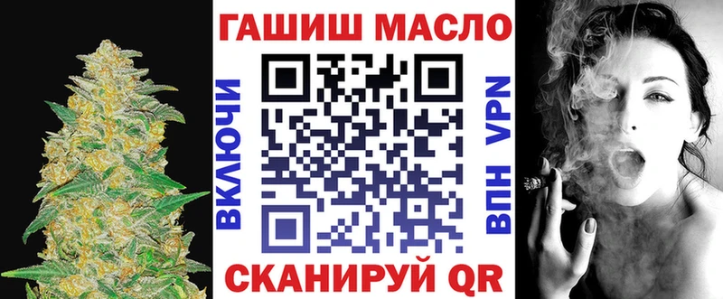 Дистиллят ТГК жижа Хасавюрт