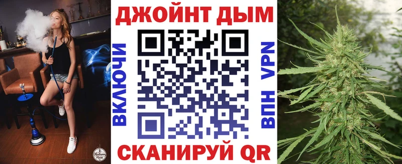 Каннабис ГИДРОПОН  MEGA ТОР  Хасавюрт 